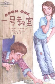 大话2免费版