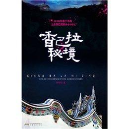 次元喵