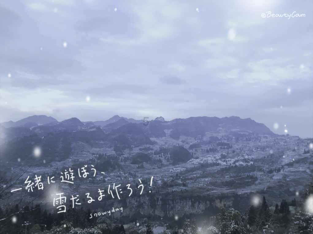养老服务有什么用处？游戏画面
