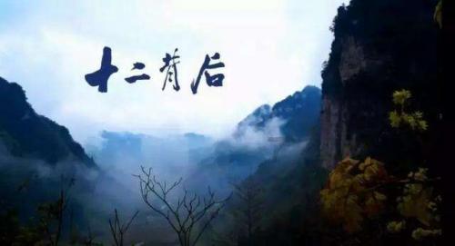 同比增长3.6% 2023年1—12月全国国有企业营业总收入857306.1亿元