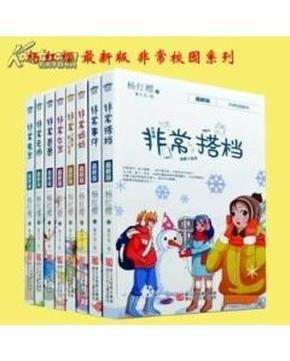 青岛熏鱼的做法最正宗的做法