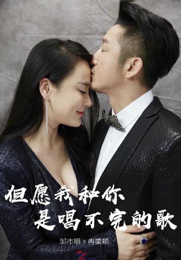 艾玛的时尚装