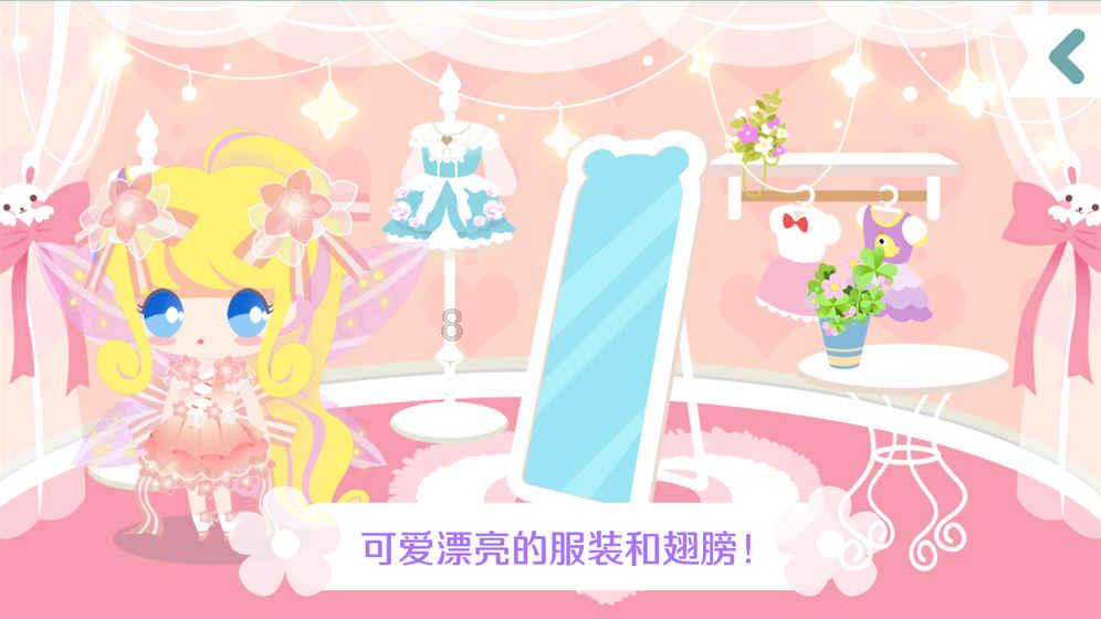 异能士兵