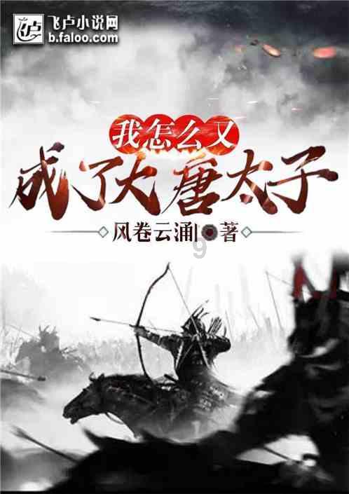 最终幻想15