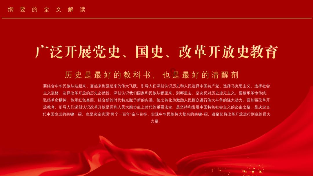 “静音车厢”服务拓展至72列动车 可自主选购