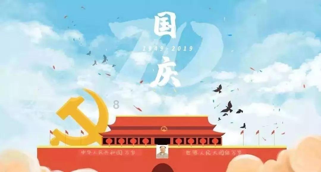 【两会早知道】湖南省十四届人大二次会议1月24日开幕