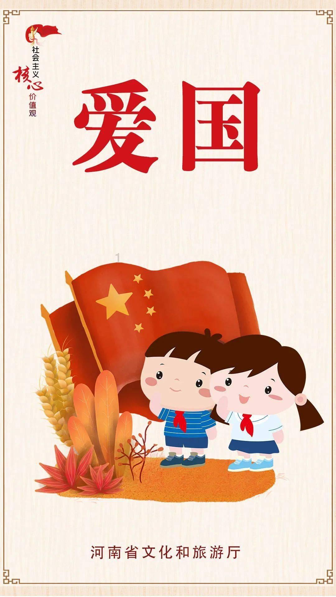 动词游戏