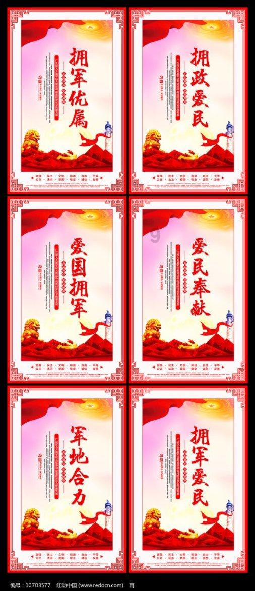 披萨找不同