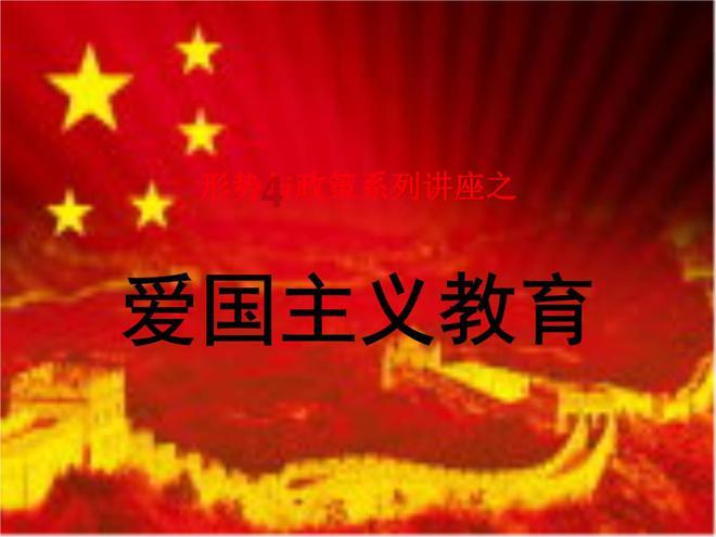 旗市场监督管理局联合多部门开展文化市场节前专项检查