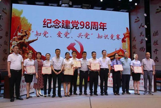 英文拼图