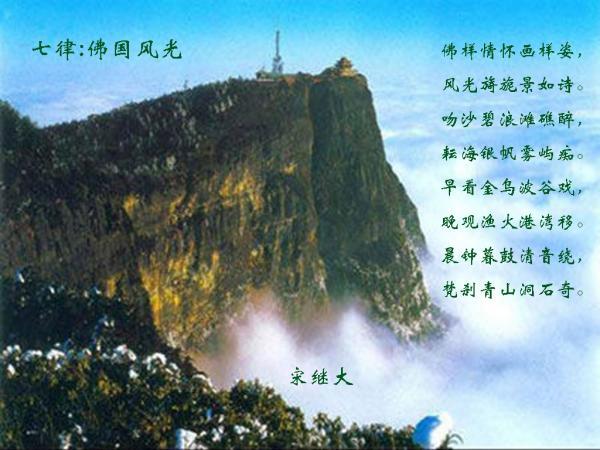 逃离复古经典房屋